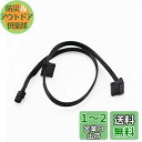 BLUEXIN ATXミニ4ピンから2Xライトアングル15ピンSATA...(2)