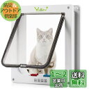 Ycozy ペットドア 外寸28×25cm 猫 出入り口 小型犬用 ドア 猫扉 4-way切替 ロック キャットドア 室内用 取り付け簡単 冷暖房対策