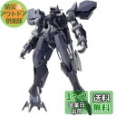 HG 機動戦士ガンダム 鉄血のオルフェンズ グレイズアイン 1/144スケール 色分け済みプラモデル