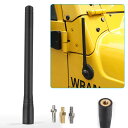 JeCar 7.5インチ リフレックスショートアンテナ 交換用 TJ JK JL F150 アクセサリー メタルABSアンテナ 最適化されたFM/AM受信用に設...