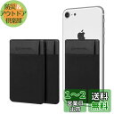 Sinjimoru 手帳型 カードケース、SUICA PASMO カード入れ パース ケース iphone, android 対応 スマホ 背面 カードホルダー...