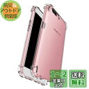 OPPO R15 Neo ケース OPPO R15 Neo カバー クリア TPU透明保護 ソフト シリコンケース 薄型 落下防止 衝撃吸収 耐衝撃 柔らかい手触り クリア OPPO R15 Neo 全面保護カバー PCduoduo