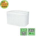 FE-ZKE07 加湿フィルター 加湿機フィルター FE-KXT07 FE-KXT05 FE-KFT05 FE-KXP07 FE-KXR07 FE-KFT07 ...