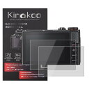 【送料無料】kinokoo 液晶保護フィルム CANON G7X/G7X2/G5X/G5X2/G9X/G9X2専用 硬度9H 高透過率 耐指紋 気泡無し 強化ガラス 厚さ0.25mm 2枚セット クロス付き(G7X G7X2 G5X G5X2 G9X G9X2専用)