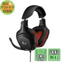 Logicool G ロジクール G ゲーミングヘッドセット G331 PS5 PS4 PC Switch Xbox 有線 2.1ch ステレオ 3.5mm 軽量 ノイズキャンセリング 単一性 フリック式 マイク付き 国内正規品