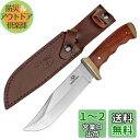 MOSSY OAK アウトドアナイフ シースナイフ フルタング構造 天然ウッドハンドル 全長275mm 登山 キャンプ トレッキング 釣り 家庭 DIY 防災用...