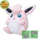 ポケモンセンターオリジナル ぬいぐるみ Pok?mon fit プクリン 11×12.5×7.5(H×W×D:cm)