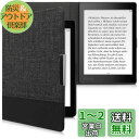 kwmobile Kobo Aura ONE対応 ケース - キャンバス 電子書籍カバー - オートスリープ reader 保護ケース 対応