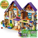 レゴ(LEGO) フレンズ ミアのどうぶつなかよしハウス 41369 ブロック おもちゃ 女の子