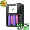 ISDT C4 EVO 電池充電器 スマート バッテリー 急速充電器 ミニ四駆 1-6S Lipo AA/AAA 単3・単4ニッケル水素バッテリー 18650 ...