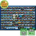 エポック社 300ピース ジグソーパズル きかんしゃトーマス トーマスと仲間たち100 (26×38cm) 26-283s のり付き ヘラ付き 点数券付き EPOCH