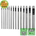 穴あけポンチ パンチ 穴あけポンチ ポンチセット 14本 0.5mm、0.6mm、0.8mm、1mm、1.5mm、2mm、2.5mm、3mm、3.5mm、4mm、4.5mm、5mm、6mm、7mm