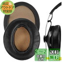 Geekria QuickFit イヤーパッド 互換性 パッド ゼンハイザー Sennheiser Momentum 2 Over Ear ヘッドホンに対応 イ...