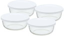 【送料無料】iwaki(イワキ) 耐熱ガラス 保存容器 SS 180ml ×4個セット パックぼうる KBC4130-W1