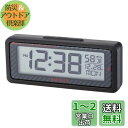 ナポレックス(Napolex) Fizz 車用電波時計 ブルーLEDバックライト付き 配線不要 バッテリー式 大型液晶採用 カレンダー表示機能 取付ステー付きで取り付け場所 角度調整も自由に可能 カー用品 Fizz-1013