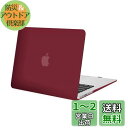 MOSISO 対応機種 MacBook Air 13 インチ A1369 / A1466 専用(2010-2017) プラスチック ハードケース 薄型 耐衝撃 保護 シェルカバー (ワインレッド)