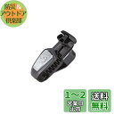 ナポレックス 車用 収納ホルダー ディズニー サングラスホルダー ミッキー スワロフスキー?使用 汎用 WD-299