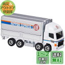 タカラトミー『 トミカ No.77 日野プロフィア 日本通運トラック(箱) 』 ミニカー 車 おもちゃ unisex 3歳以上 箱入り 玩具安全基準合格 STマーク認証 TOMICA TAKARA TOMY