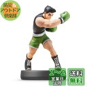 amiibo リトル・マック(大乱闘スマッシュブラザーズシリーズ)