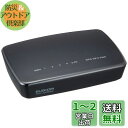 エレコム WiFi 無線LAN 中継器 11n/g/b 300Mbps ACアダプタ接続モデル WRC-300FEBK-R