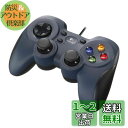 Logicool G ゲームパッド コントローラー F310r PC ゲーム 有線 usb FF14 Windows 版 国内正規品 【 ファイナルファンタジーXIV 推奨周辺機器 】