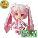 ねんどろいど 桜ミク 100 mm (ノンスケール) ABS & PVC製 塗装済み 可動フィギュア
