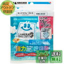 HAKUBA 防カビ 防湿剤 キングドライ S3(15g×3個入)