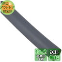 キジマ(Kijima) バイク 燃料ホース ガソリン対応 耐油 2層管 内径 6.0mm/1m グレー 105-064