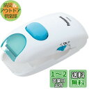 パナソニック ヘアカッター 赤ちゃん用 安全設計 散髪 電池式 白 ER3300P-W