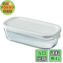 【送料無料】iwaki イワキ 保存容器 パック&レンジ 浅型 ハーフ 500ml ホワイト 冷凍 オーブン レンジ 可能