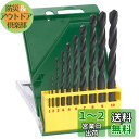 BOSCH(ボッシュ) 鉄工ドリルビットセット〔PR-MD10〕