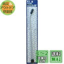工進(KOSHIN) 蓄圧式噴霧器(HS-シリーズ)噴霧器パーツ/ノズル1段1頭口ノズル組 PA-169