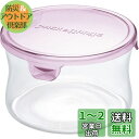 【送料無料】iwaki(イワキ) 耐熱ガラス 保存容器 ピンク 丸型 S 490ml パック&レンジ KT7401H-P