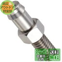 キタコ(KITACO) ニップル(M6×P1.0/ステンレス/1ヶ) 汎用 5mmホース用 K-CON 0900-990-90006
