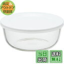 【送料無料】iwaki(イワキ) 耐熱ガラス 保存容器 M 800ml パックぼうる KBC4150-W1