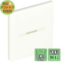 【送料無料】東芝ライテック(Toshiba Lightech) 表示付スイッチカバーM WDG1621M(WW)