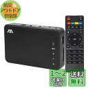 【送料無料】メディアプレーヤー MP4プレーヤー最大解像度3840*2160p 4kマルチメディアプレーヤーHDMI 1080PメディアドプレイヤーUSBメモリ...