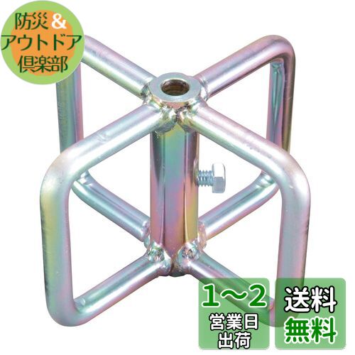 マキタ(Makita) カクハン機用 ミキシングブレード151 鉄 A-51007 マキタ(Makita) カクハン機用 ミキシングブレード151 鉄 A-51007