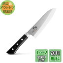 貝印 KAI 三徳包丁 関孫六 茜 165mm 食洗機対応 お手入れ簡単 日本製 AE2905