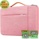 Lacdo 360°保護ラップトップスリーブケース 対応機種 13インチ 新しい MacBook Air M3 A3113 M2 A2681 M1 A2337 2024-2018|13 インチ 新しい MacBook Pro M2/M1 A2338 A2251 A2289|13インチ iPad Pro M4 / iPad Air M2 コンピューターバッグ、桃