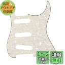 Musiclily 11穴 SSS ストラトピックガードFender USA/メキシコスタンダードSTストラトキャスターエレキギター用、4Pパーチメントパール