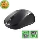 バッファロー BUFFALO Bluetooth3.0 BlueLEDマウス 静音/3ボタン ブラック BSMBB21SBK