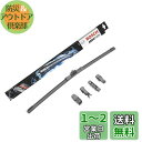 BOSCH(ボッシュ) 輸入車用 フラットワイパーブレード エアロツイン 汎用タイプ 600mm AP24U