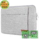 Lacdo 15.6インチ ノートパソコン スリーブケース コンピュータバッグ 15.6インチ エイサー Aspire/Predator、Inspiron、AS...