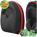 Geekria Shield ヘッドホンケース 互換性 ハードケース 旅行用 ハードシェルケース ジェイビーエル JBL, Soundcores SpaceOn...