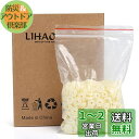 LIHAO スナップボタン プラスナップ 100組 12mm T5 オフホワイト