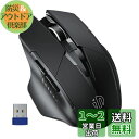 INPHIC ワイヤレスマウス、無線 マウス 充電式 、ワイヤレス 6ボタン 【戻る/進むボタン搭載】国内正規品、ブラック
