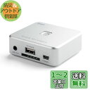 サンワダイレクト オーディオキャプチャー パソコン不要 アナログ音声デ...(2)