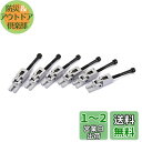 Homyl 6個 サドルブリッジ フロイドローズストリング用 パーツ