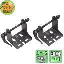 BIKE HAND(バイクハンド) YC-92バイシクルストレ-ジマウント(車載ベース、室内保管)×2個セット YC-92×2 ブラック
